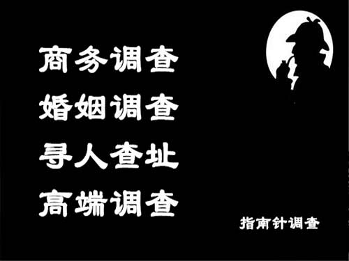 乐业侦探可以帮助解决怀疑有婚外情的问题吗